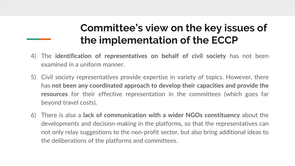 committee s view on the key issues 1