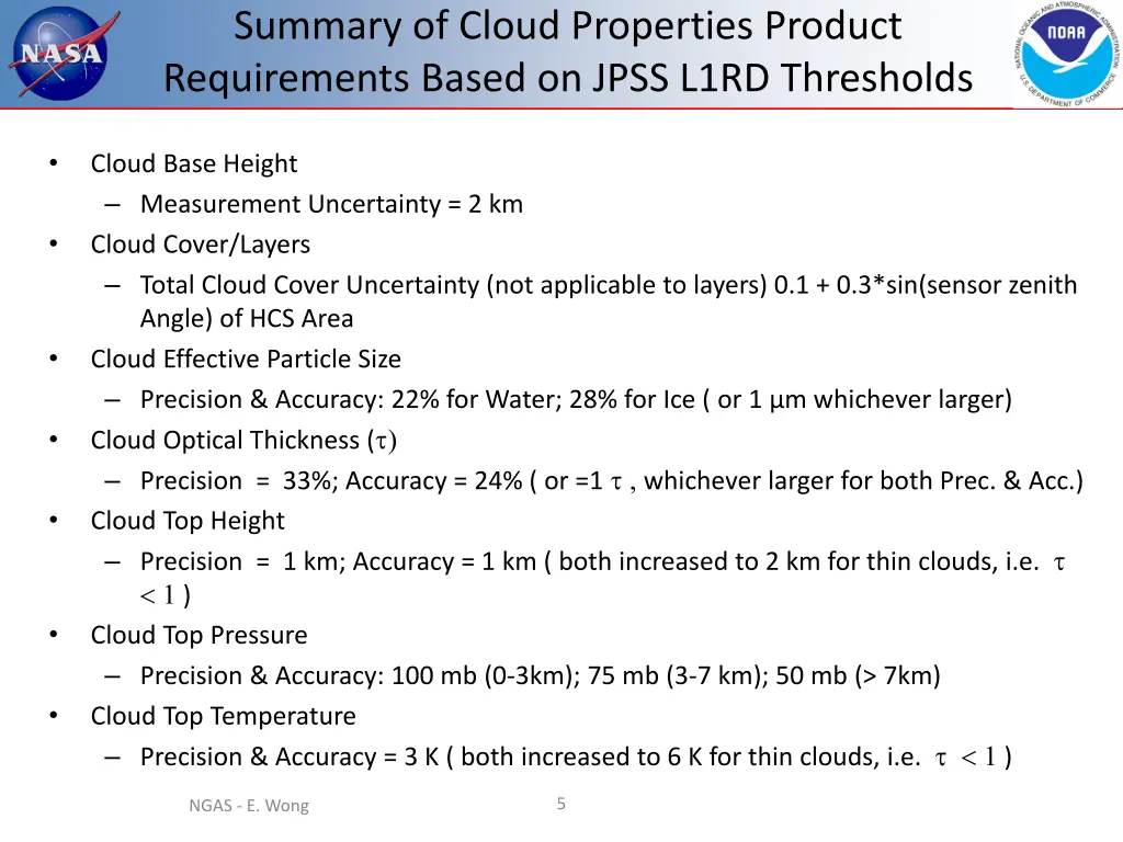 summary of cloud properties product requirements