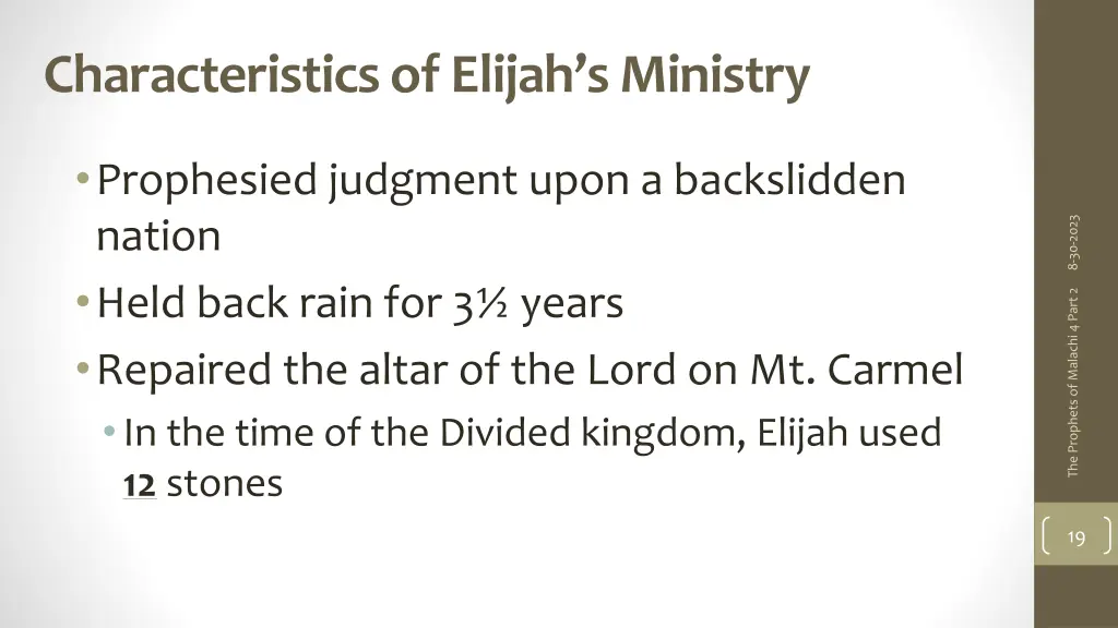 characteristics of elijah s ministry