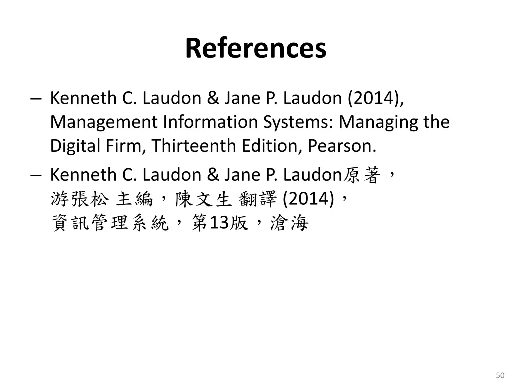 references