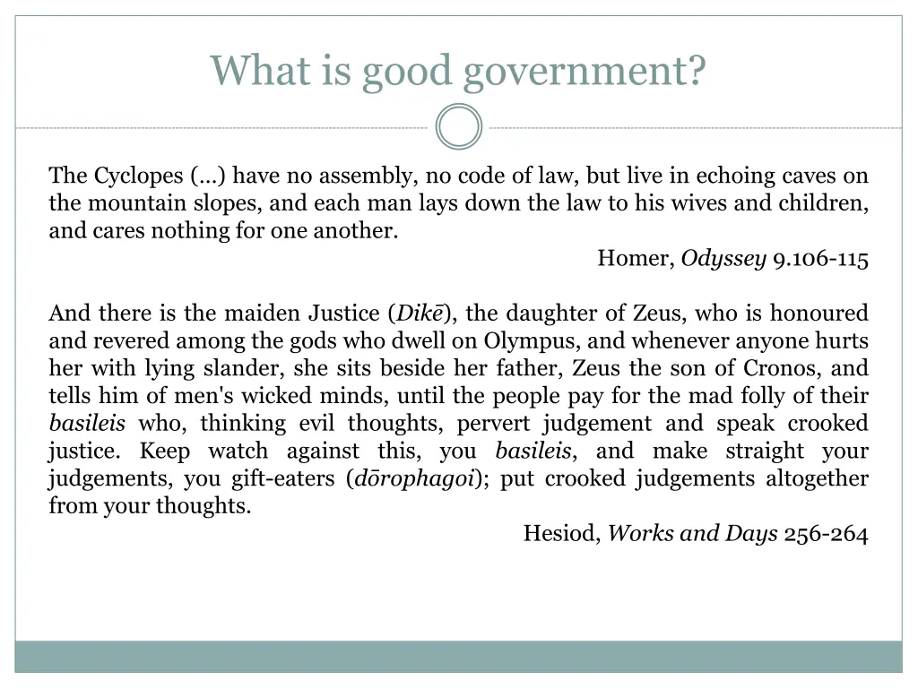 what is good government