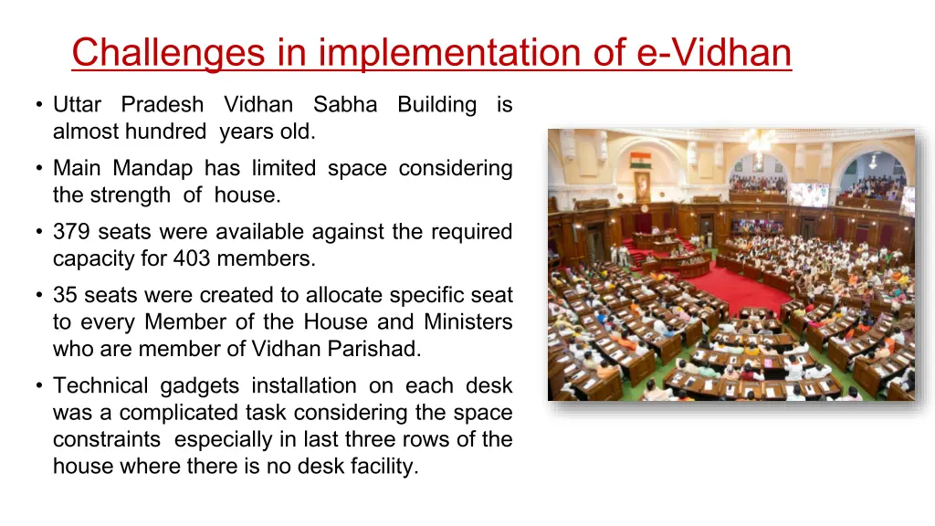 challenges in implementation of e vidhan