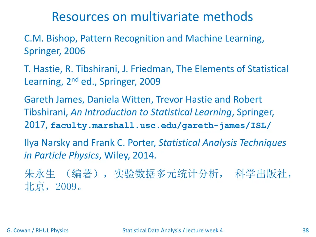 resources on multivariate methods