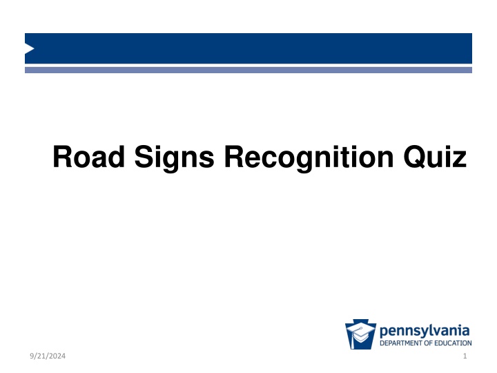 road signs recognition quiz