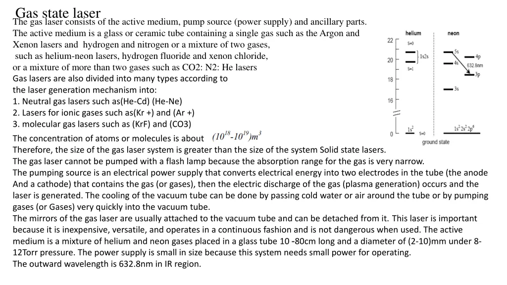 gas state laser