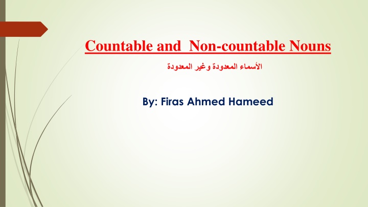 countable and non countable nouns