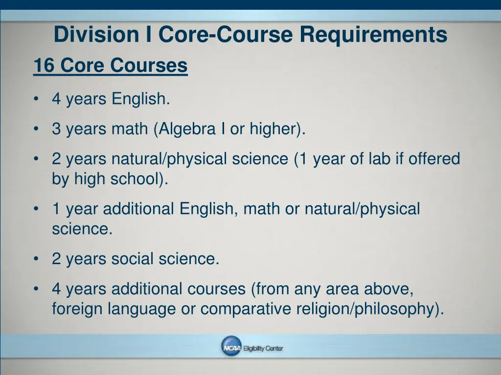 division i core course requirements 16 core