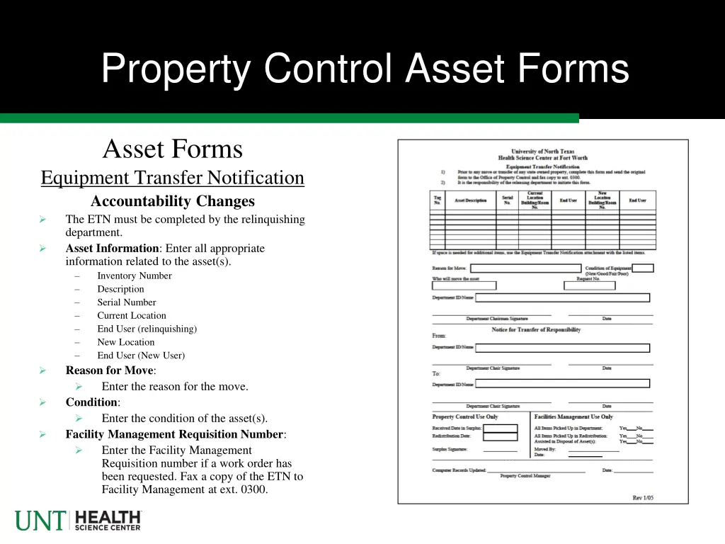 property control asset forms 2