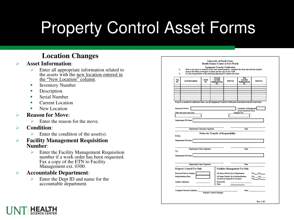 property control asset forms 4