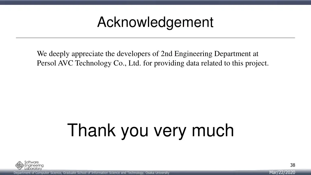 acknowledgement