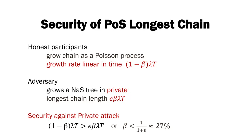 security of security of pos