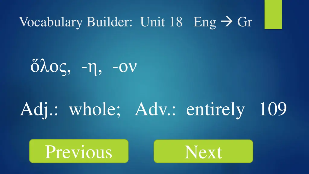 vocabulary builder unit 18 eng gr 2