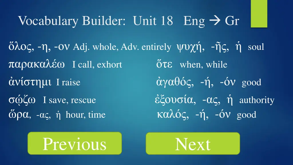 vocabulary builder unit 18 eng gr 22