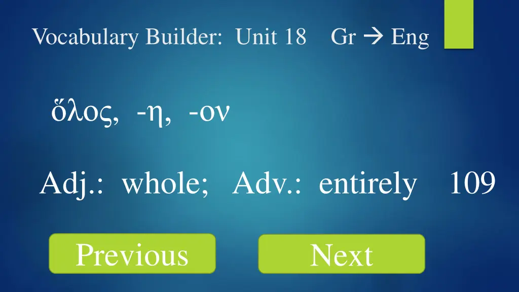 vocabulary builder unit 18 gr eng 2