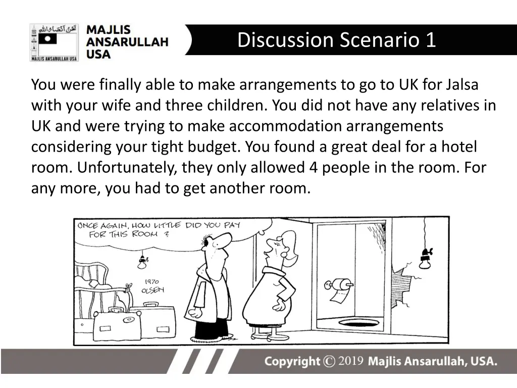 discussion scenario 1