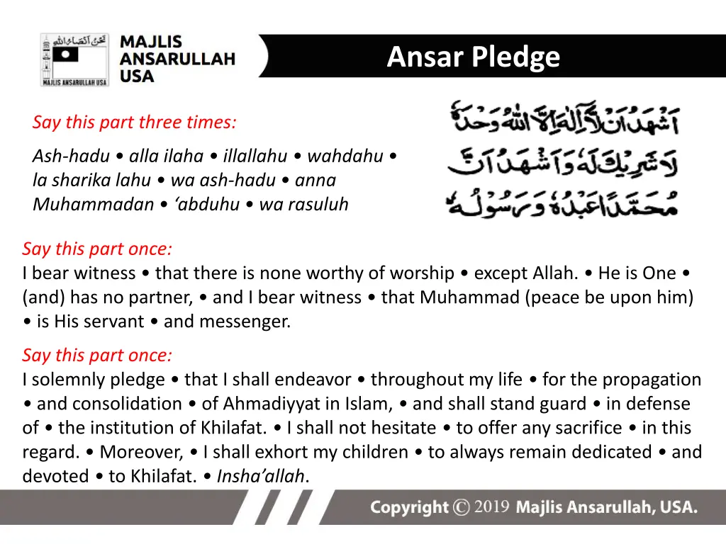 ansar pledge