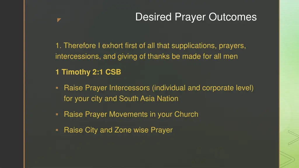 desired prayer outcomes