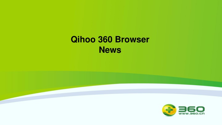 qihoo 360 browser news