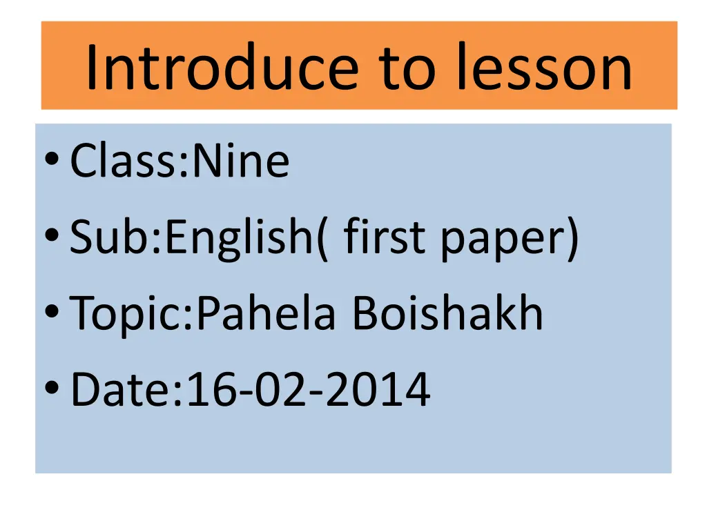 introduce to lesson class nine sub english first