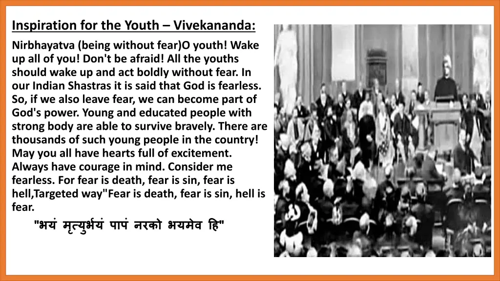 inspiration for the youth vivekananda