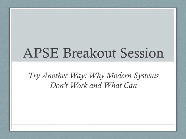 apse breakout session