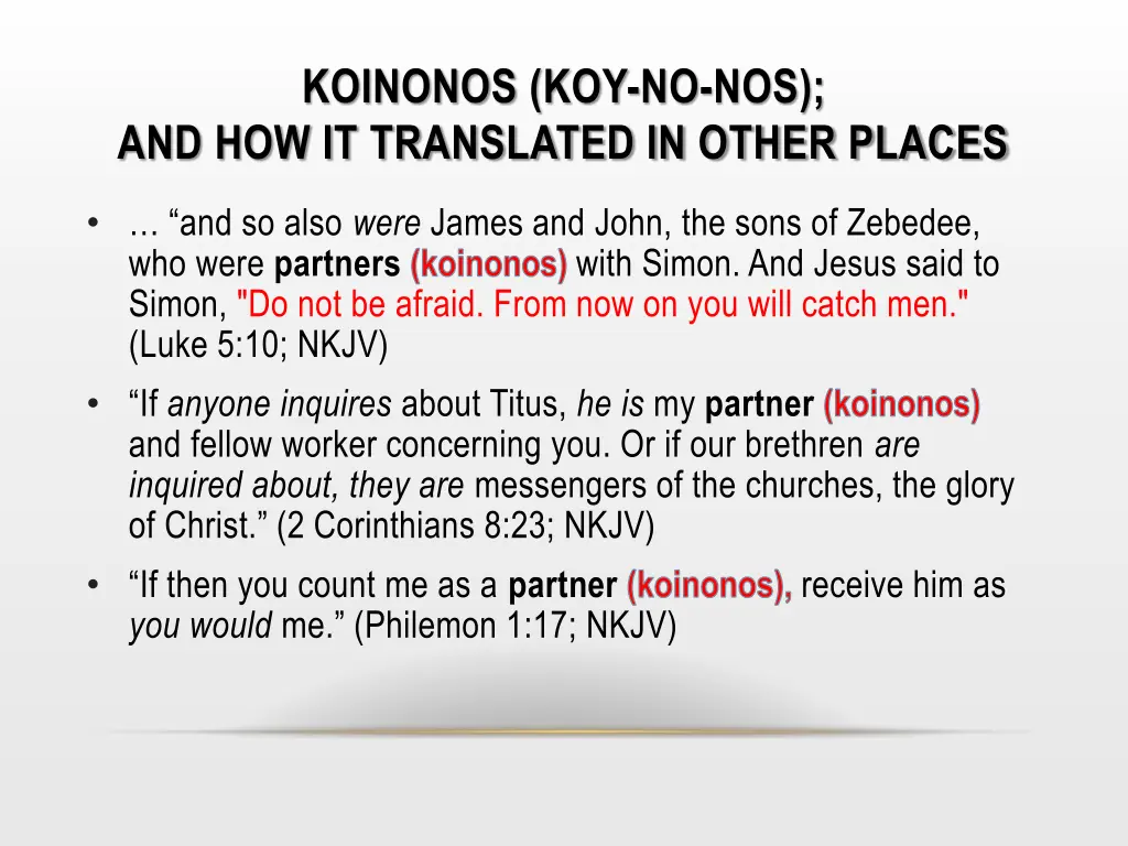 koinonos koy no nos and how it translated 1