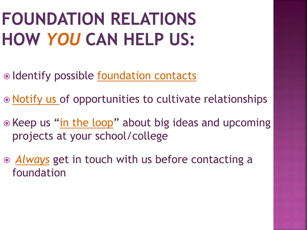 foundation relations how you can help us