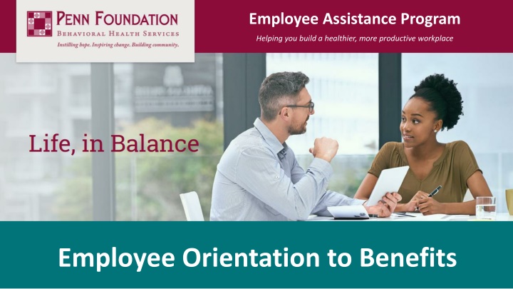 employee assistance program