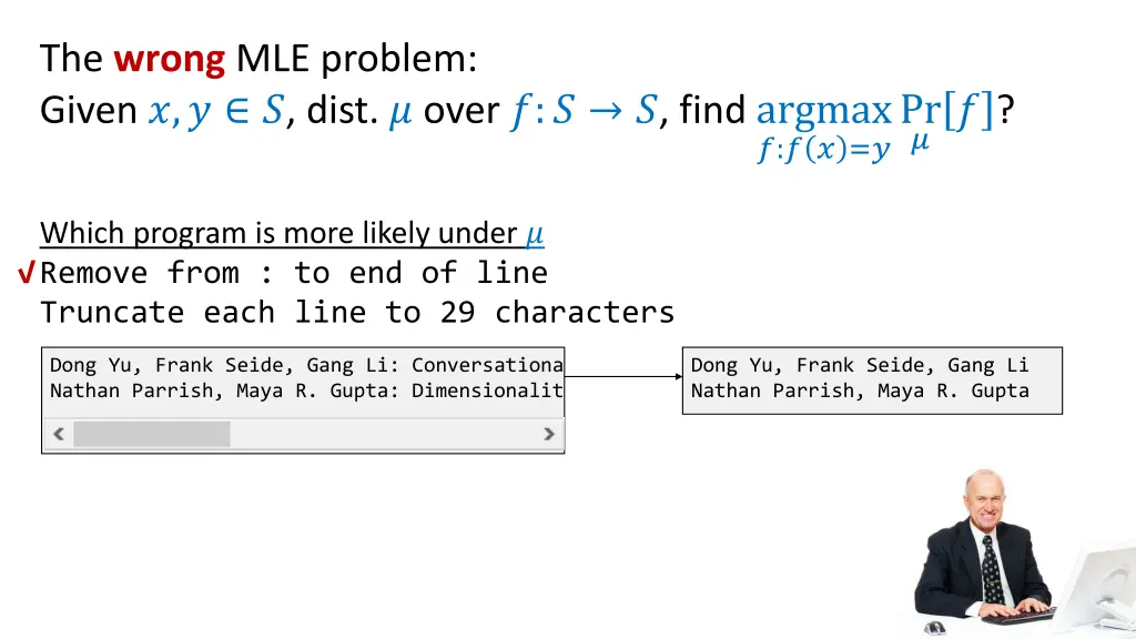 the wrong mle problem given dist over find argmax