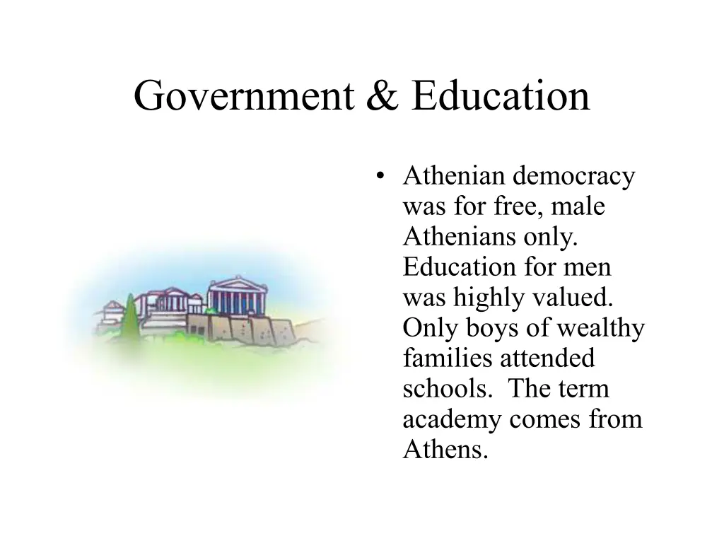 government education