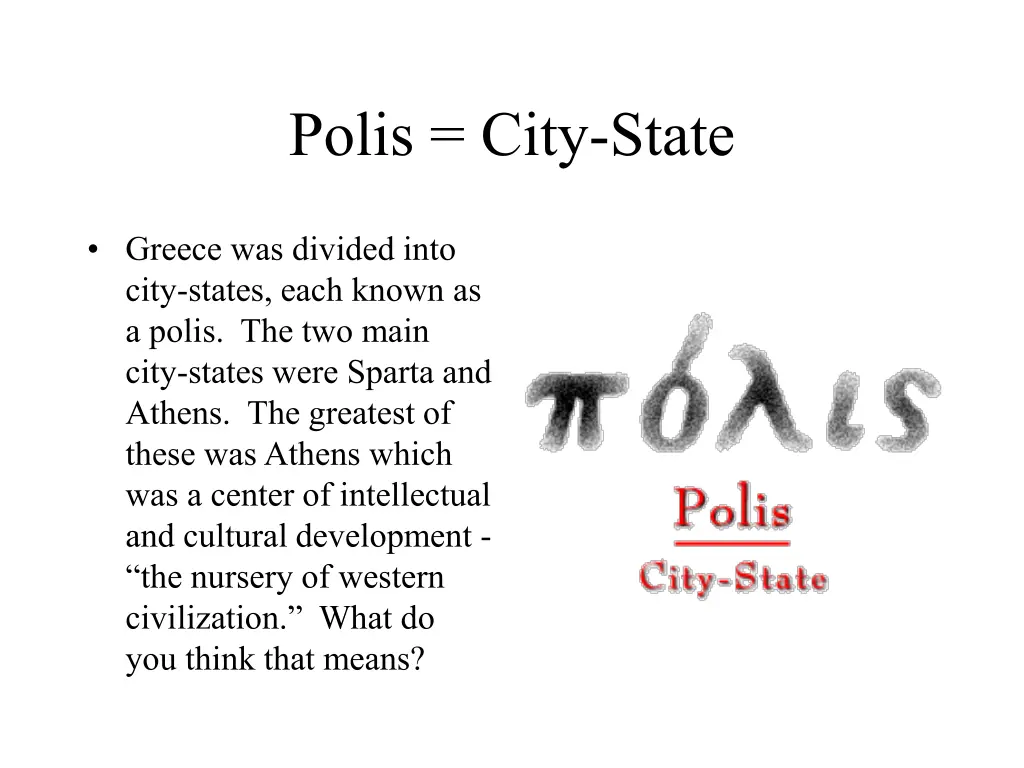 polis city state