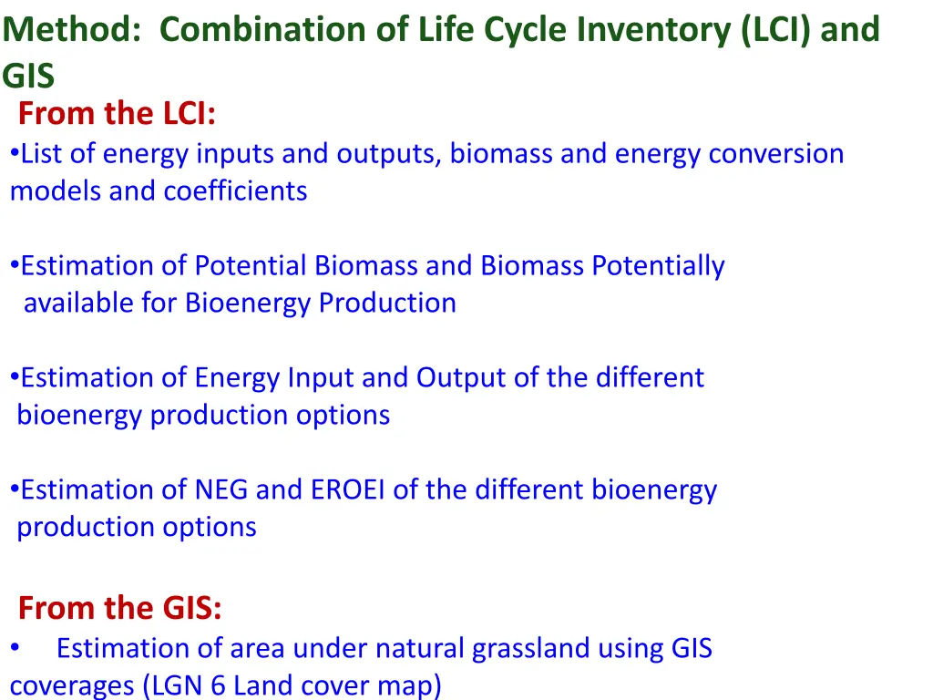 method combination of life cycle inventory