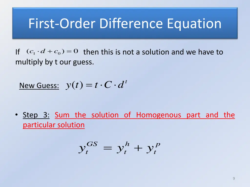 first order difference equation 7