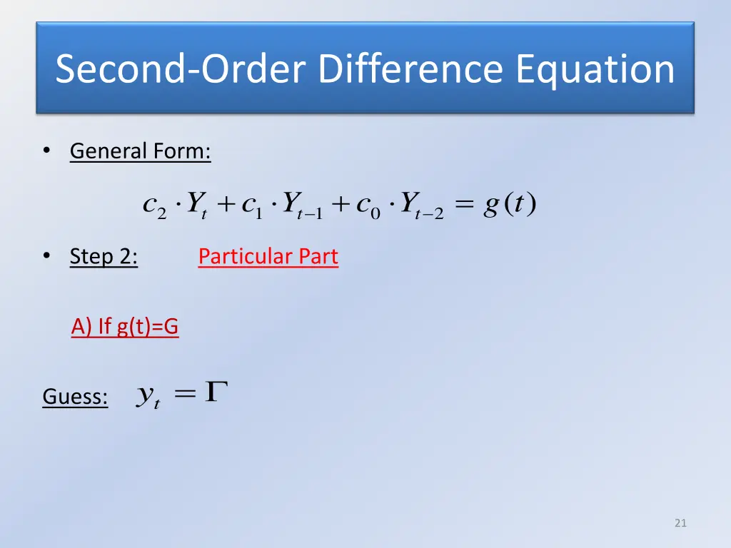 second order difference equation 4