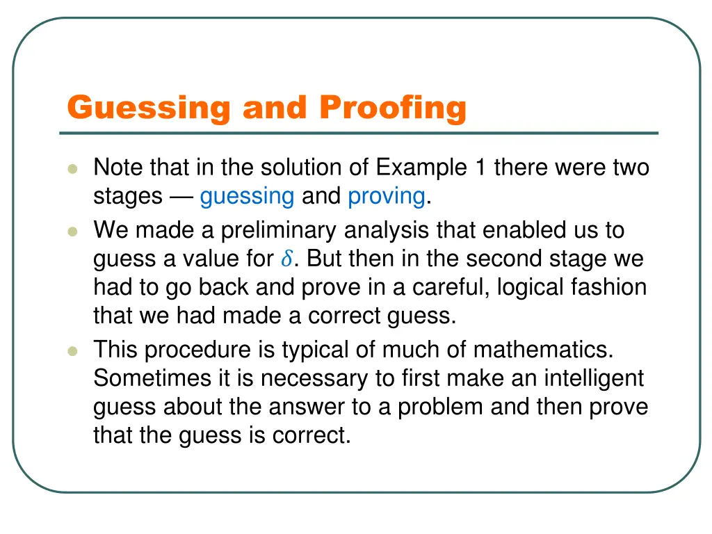 guessing and proofing