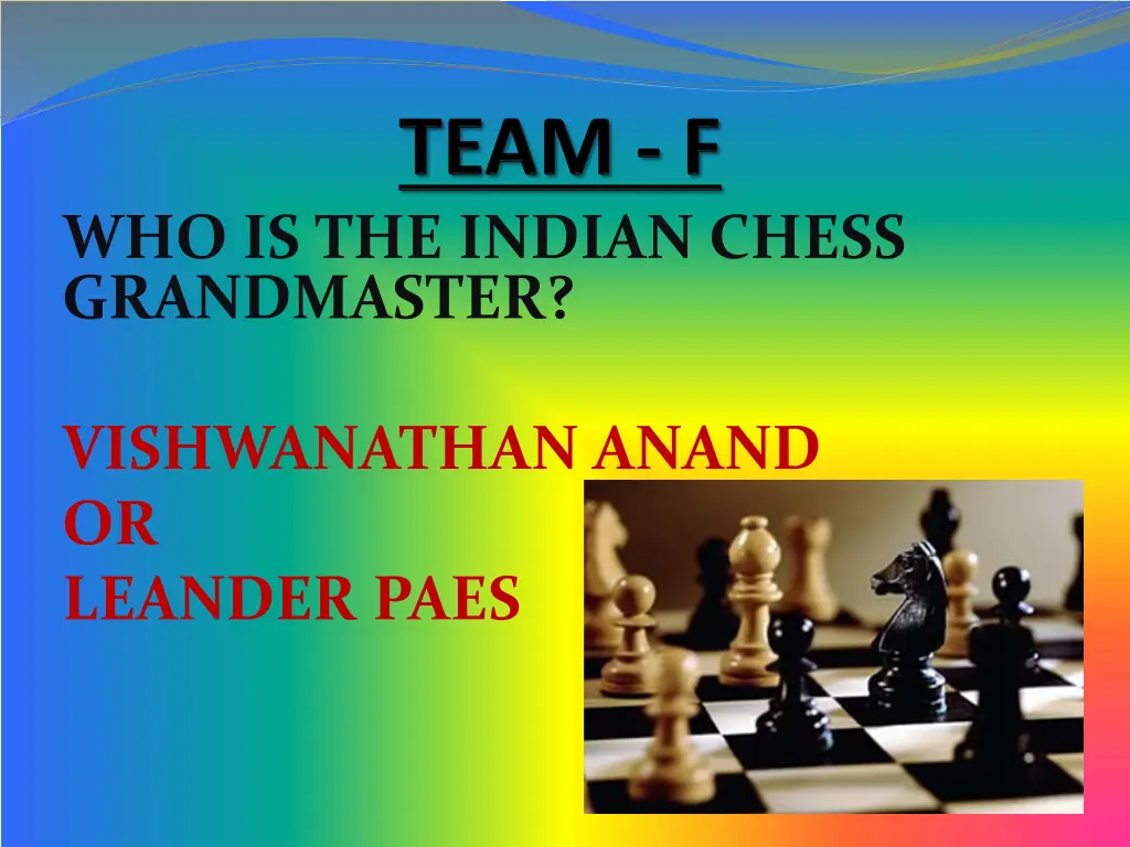 who is the indian chess grandmaster