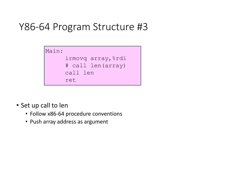 y86 64 program structure 3