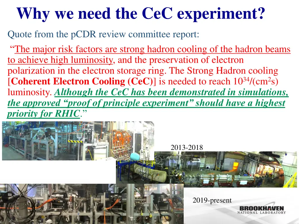 why we need the cec experiment