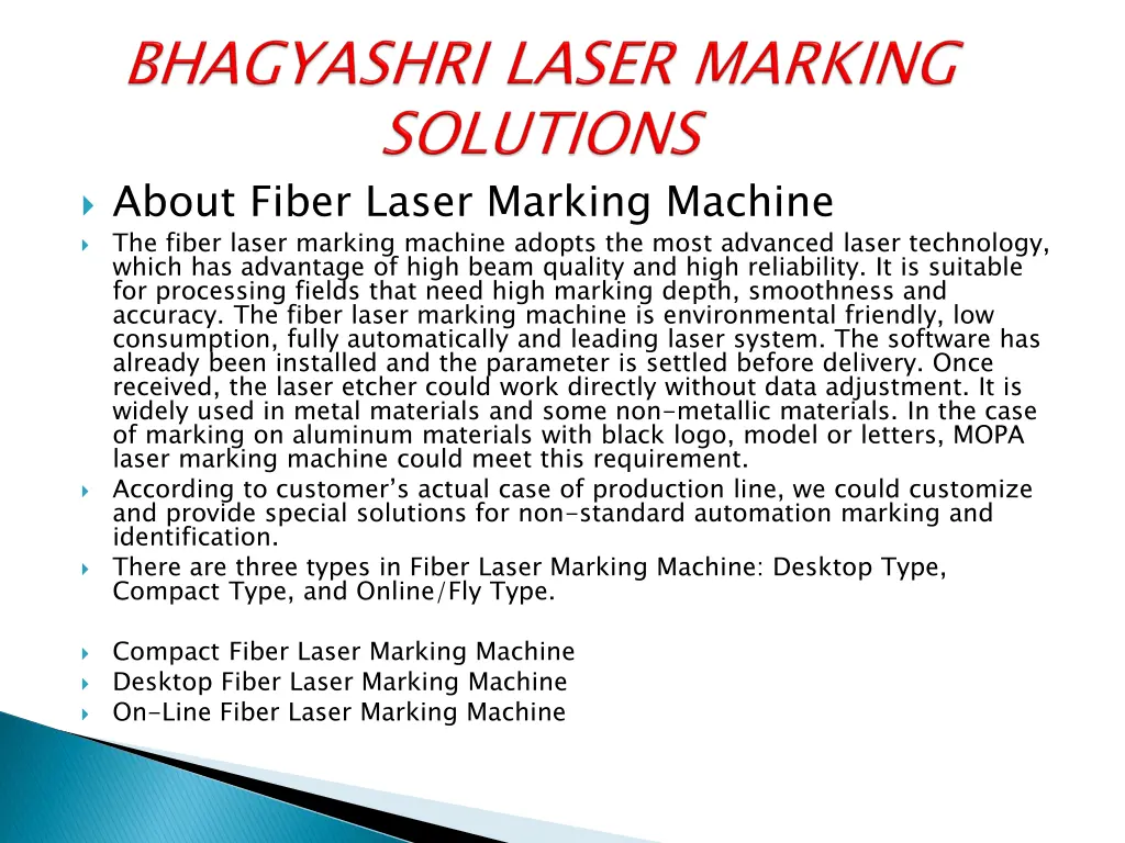 about fiber laser marking machine the fiber laser