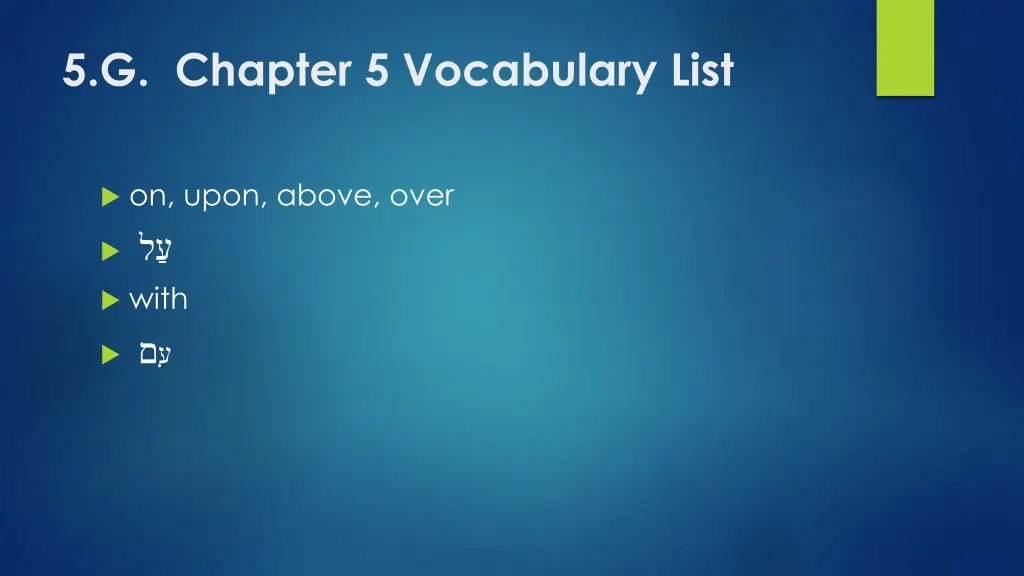 5 g chapter 5 vocabulary list 2