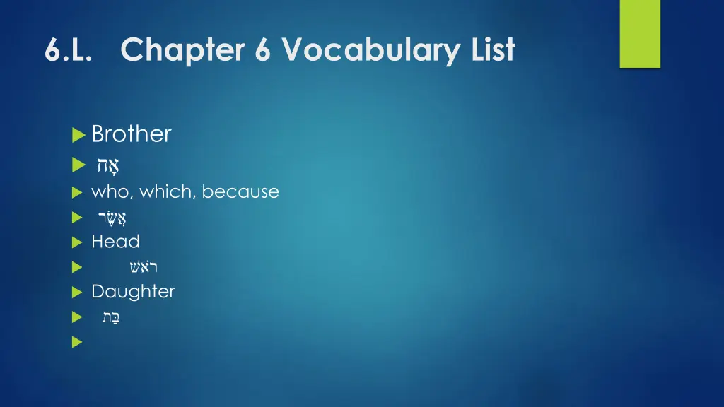 6 l chapter 6 vocabulary list 1