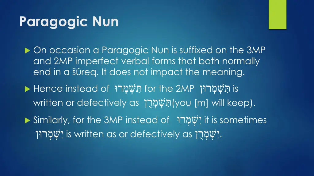 paragogic nun