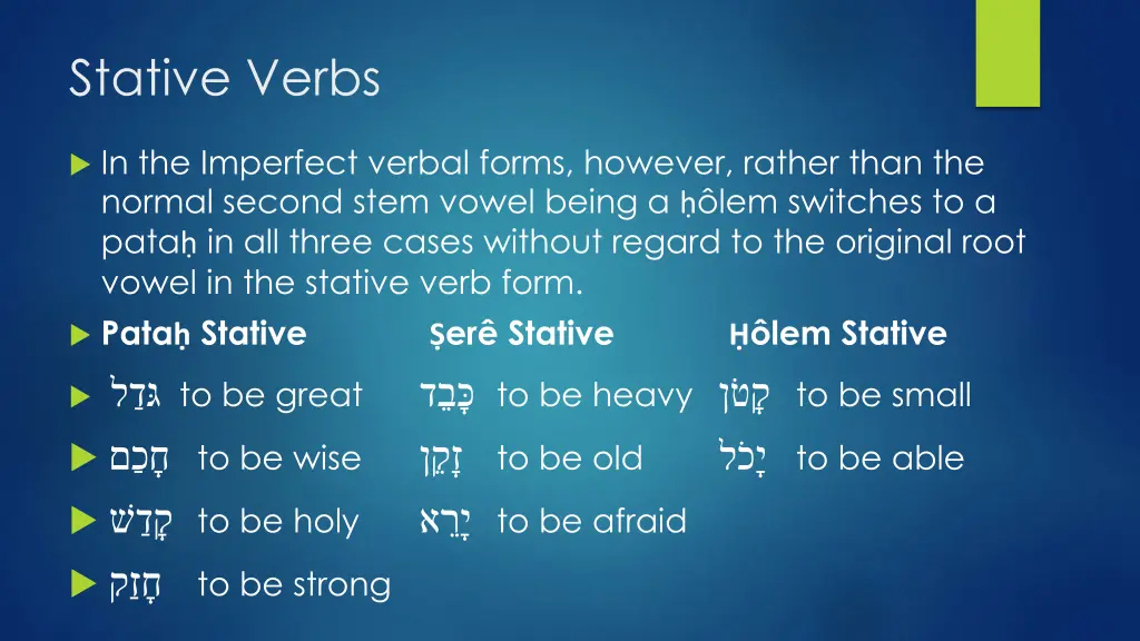 stative verbs 1