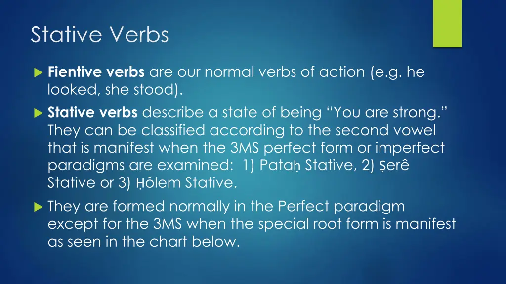 stative verbs