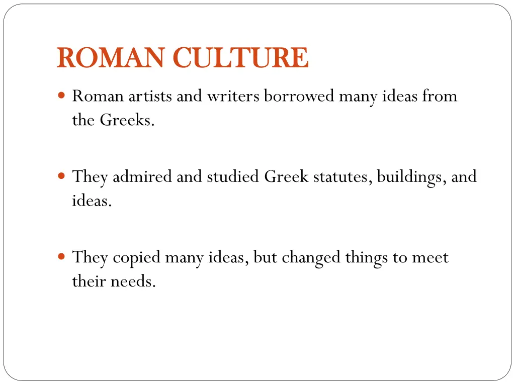 roman culture roman culture