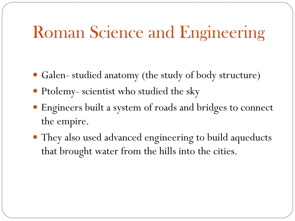 roman science and engineering