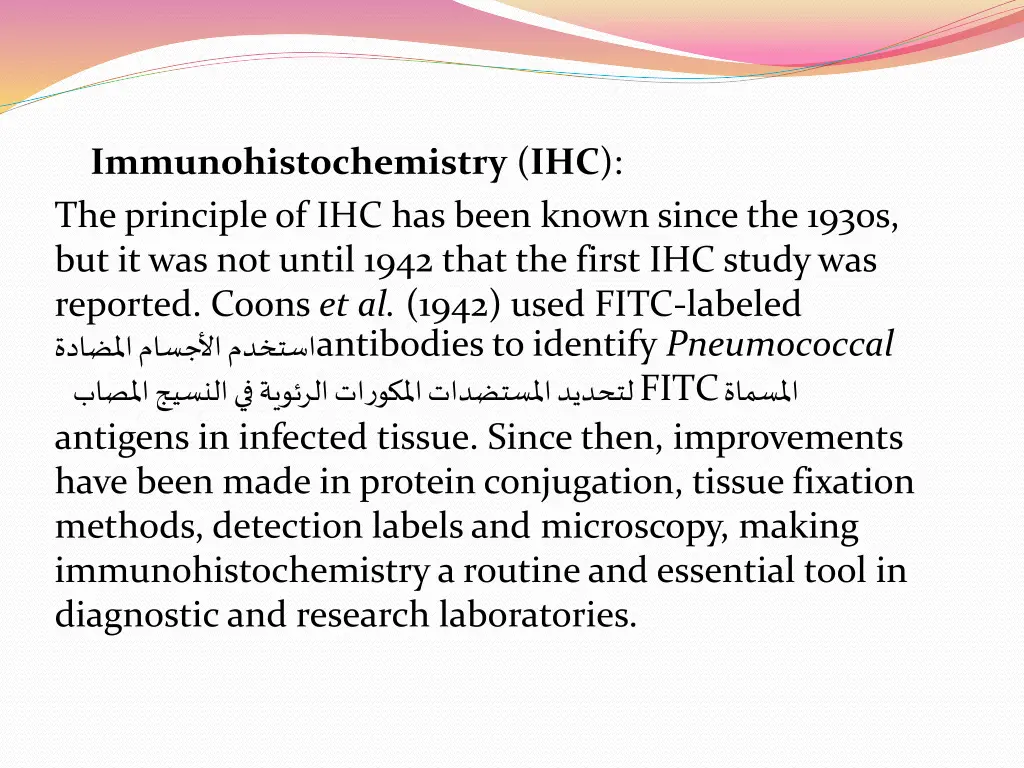 immunohistochemistry ihc the principle