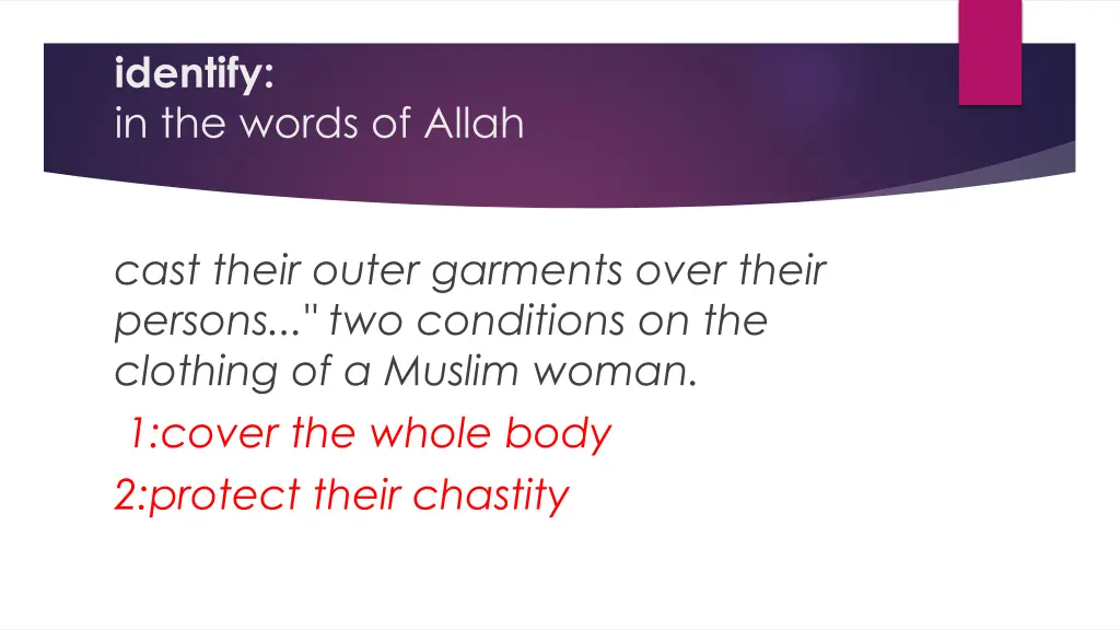 identify in the words of allah