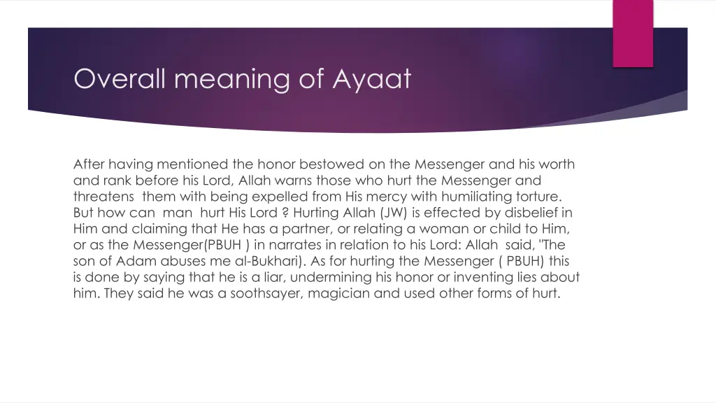 overall meaning of ayaat