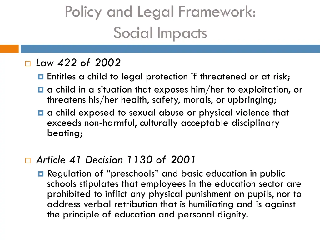 policy and legal framework social impacts